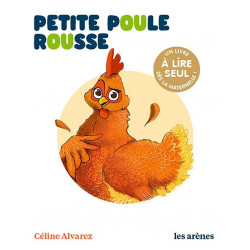 Petite poule rousse