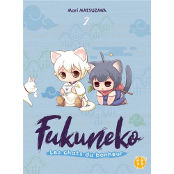 Fukuneko, les chats du...