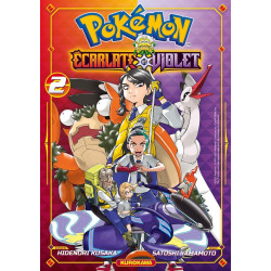 Pokémon, La grande aventure...