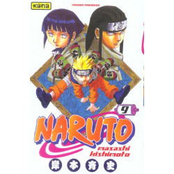 NARUTO T9 NEJI ET HINATA