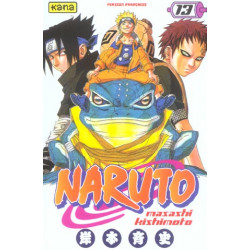 NARUTO T13 LA FIN DE L EXAMEN