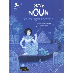 Petit Noun et les signes...