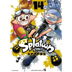 Splatoon t.14